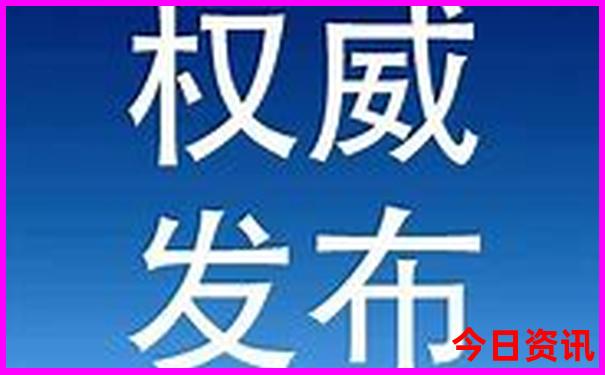 夏天适合带孩子玩的地方