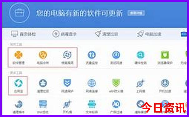 北京5日游报团多少钱