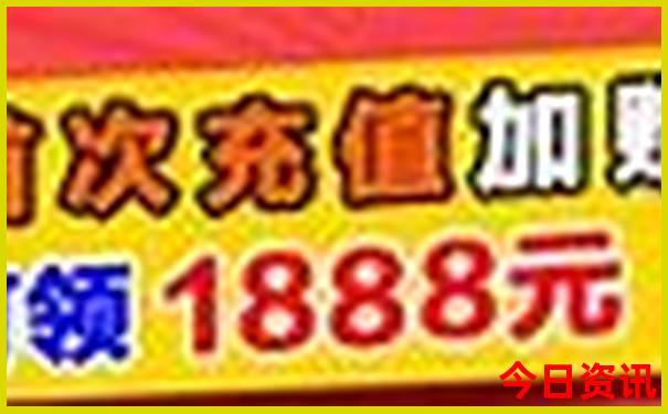 云南宣威旅游必去的景点