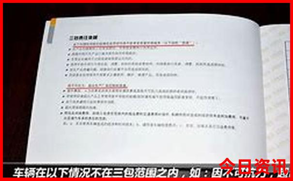 湖南亲子游景点推荐