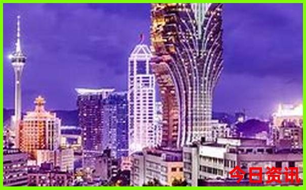 港澳宝典11133.cσm开奖号码查询
